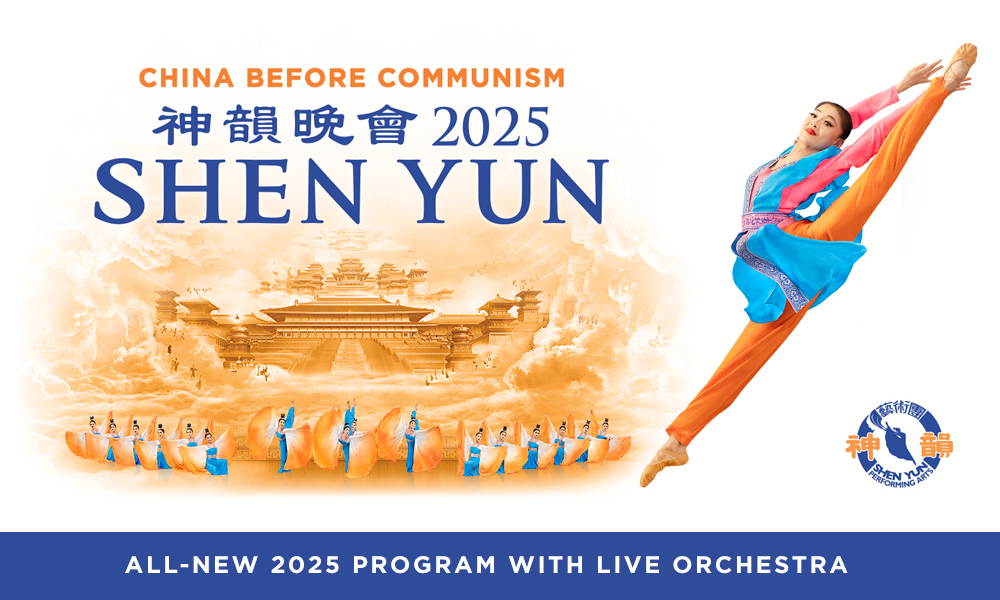 Shen Yun 2025-ALL-NEW PROGRAM WITH LIVE ORCHESTRA